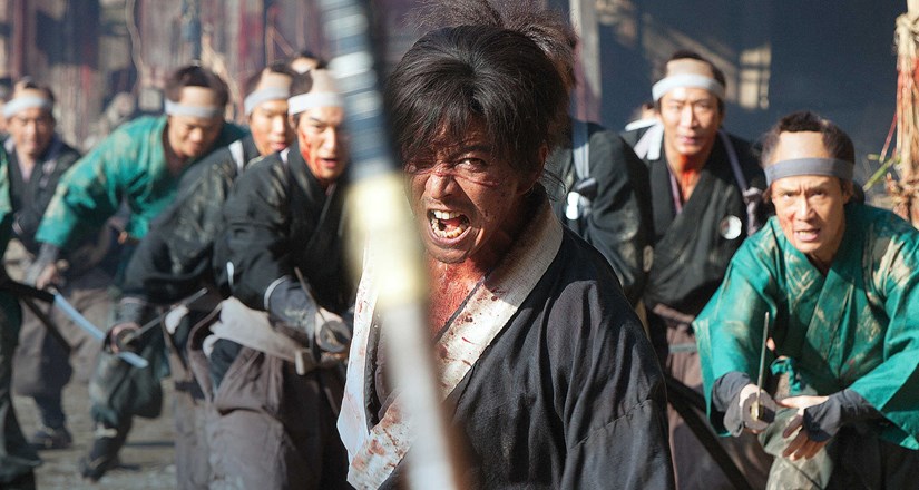 Blade of the Immortal