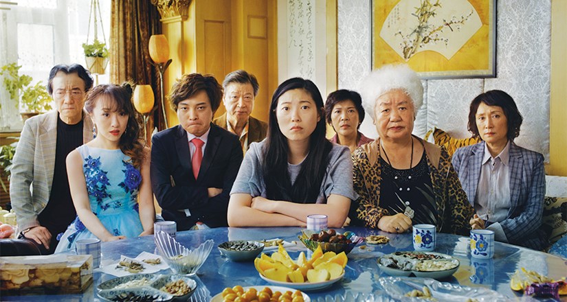 The Farewell