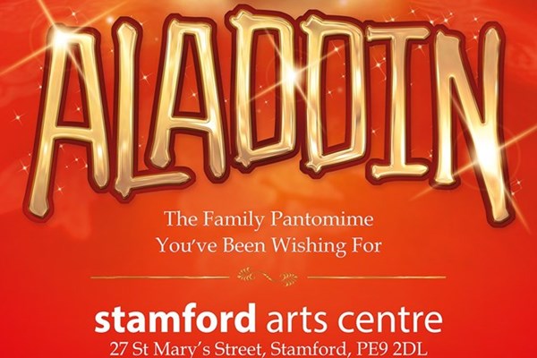Pantomime now on sale!